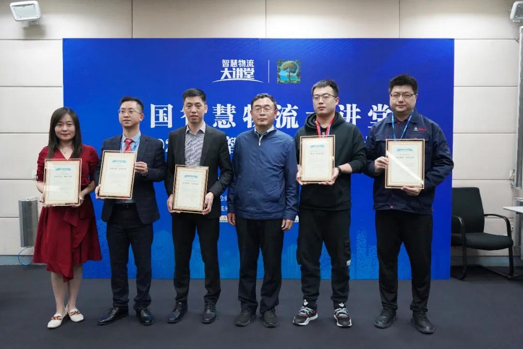 CeMAT ASIA 2021 现场 | EVO视讯荣获2021年中国著名专家推荐品牌