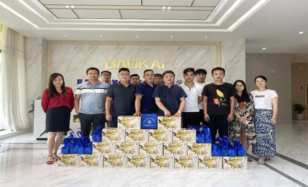 丝丝清凉 满满关爱|EVO视讯工会开展夏季“送清凉”活动