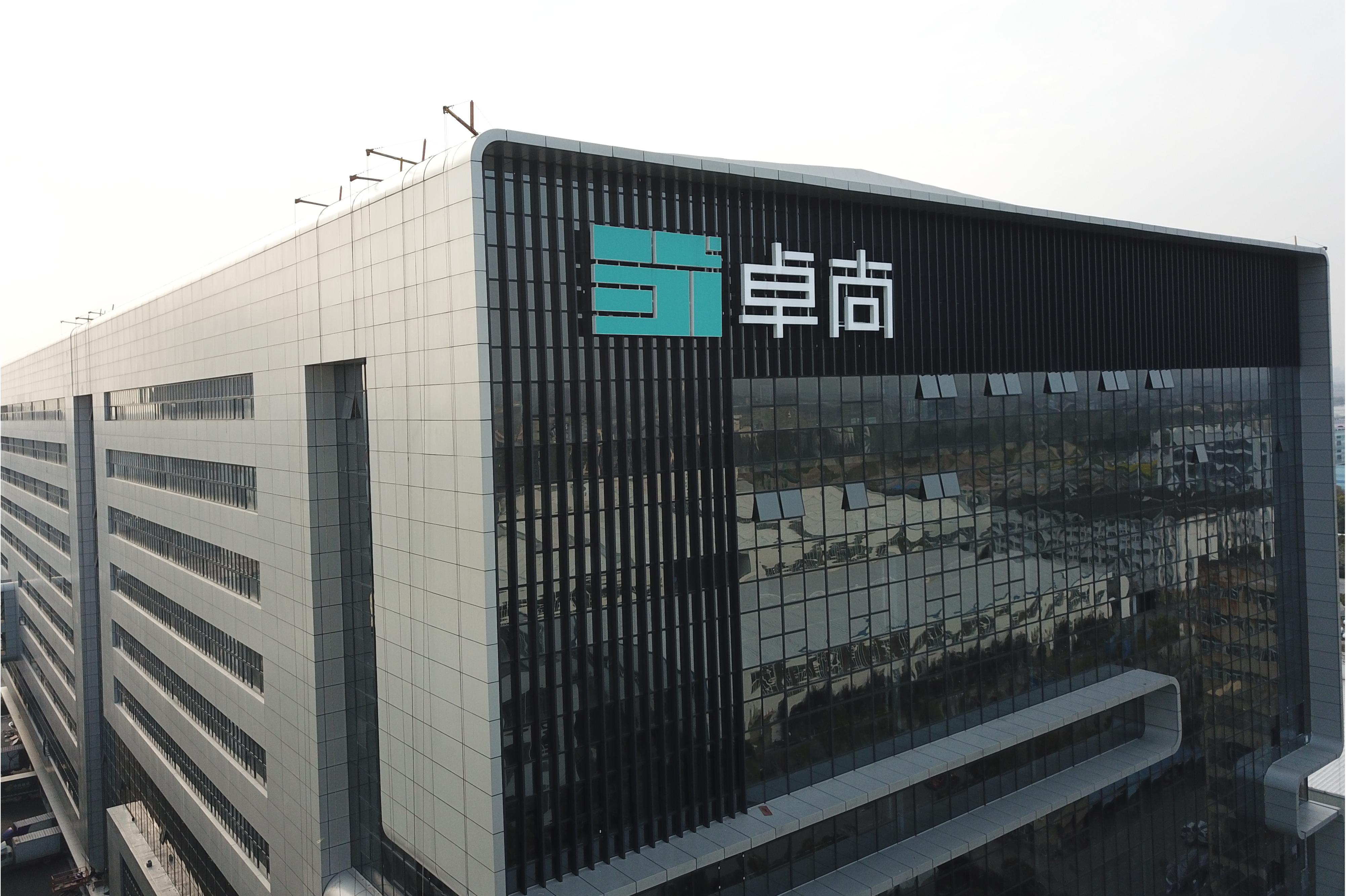 新闻 | EVO视讯中标卓尚服饰输送分拣项目