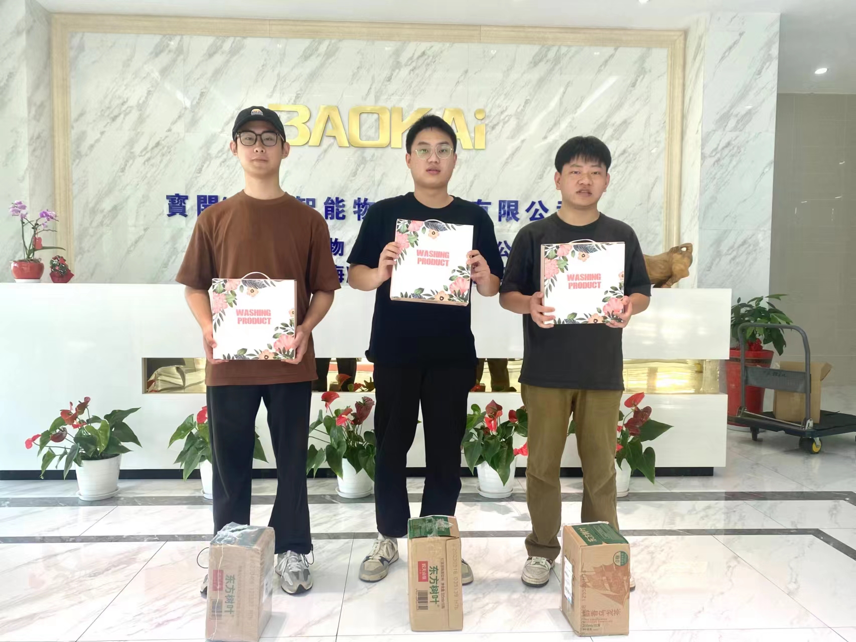 1690169053650863.jpg d11f4f3b6bdfae7cca3a5a3c5707125.jpg