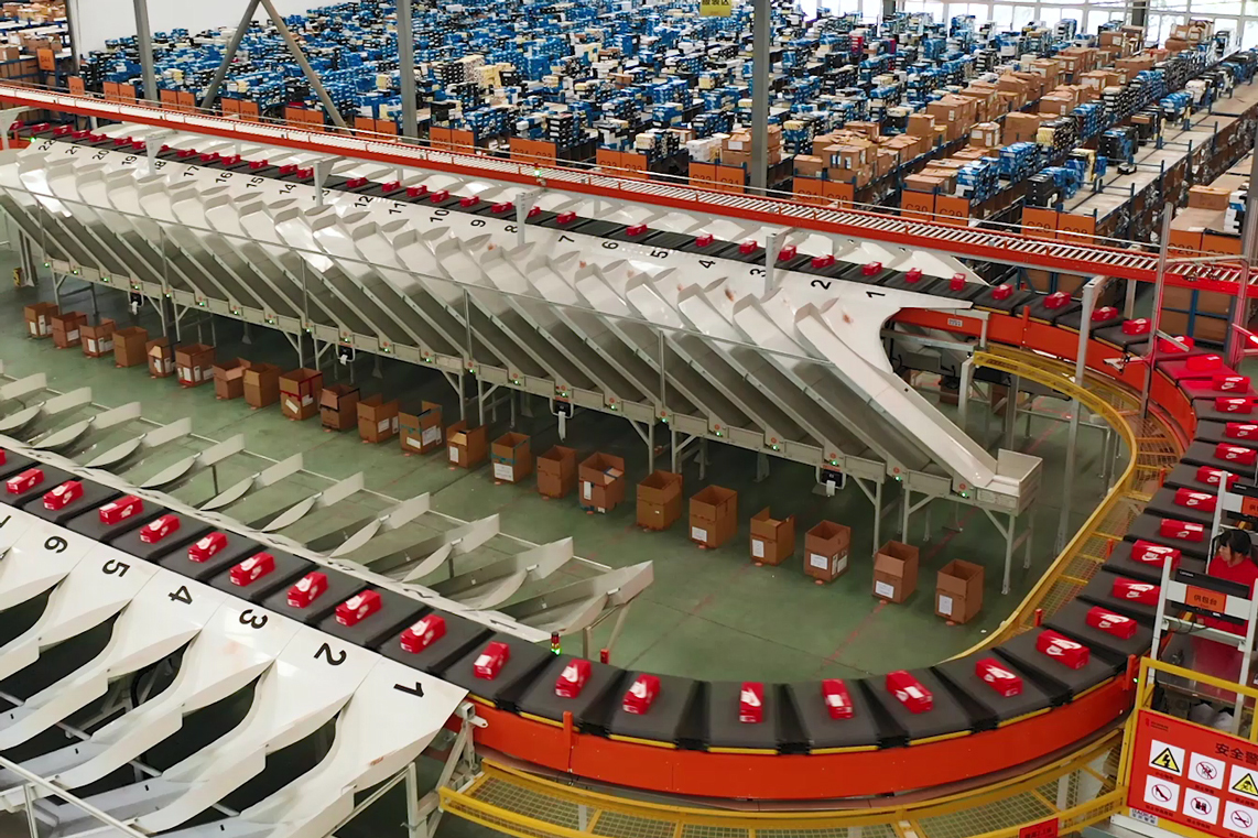 物流设备的研发与制造