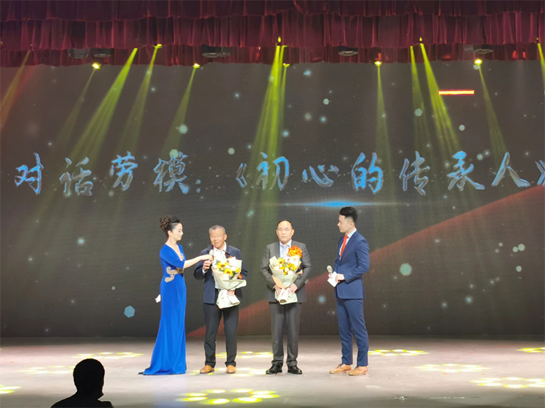 “庆五一”主题活动 | EVO视讯董事长邢志文获评“2020年度闵行区职工信赖的企业经营管理者”