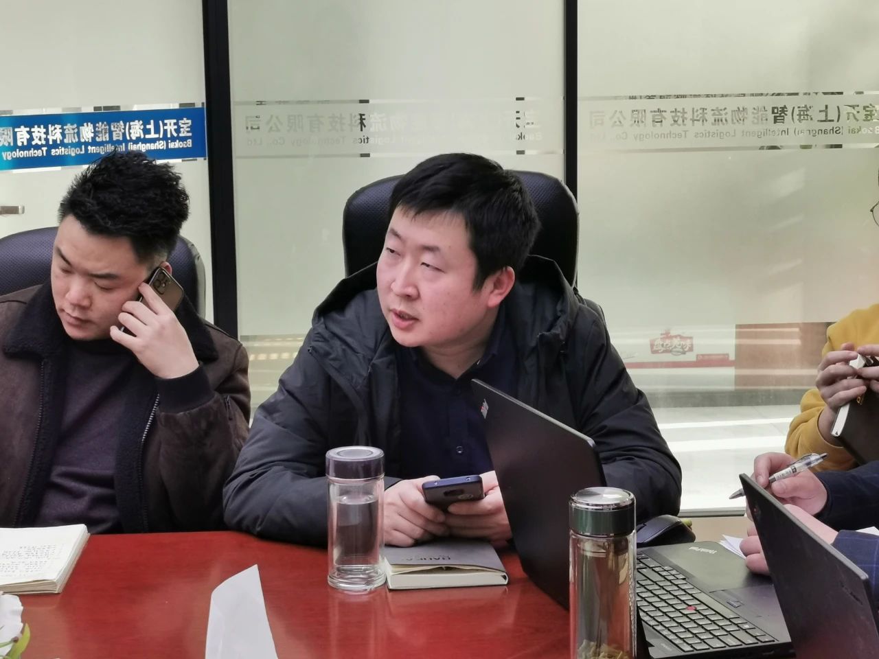 共谋新发展，逐梦新航程 | EVO视讯召开年终总结大会