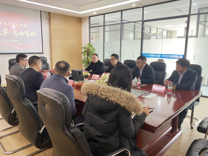 新闻 | 赋能新发展：东航申宏与EVO视讯智能开启战略合作