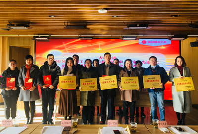 新闻 | EVO视讯荣获“2020年闵行区先进职工之家”荣誉称号