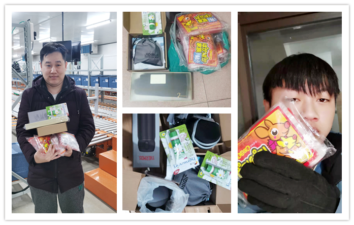 让冬日更暖 | EVO视讯工会开展“寒冬送温暖”专项活动