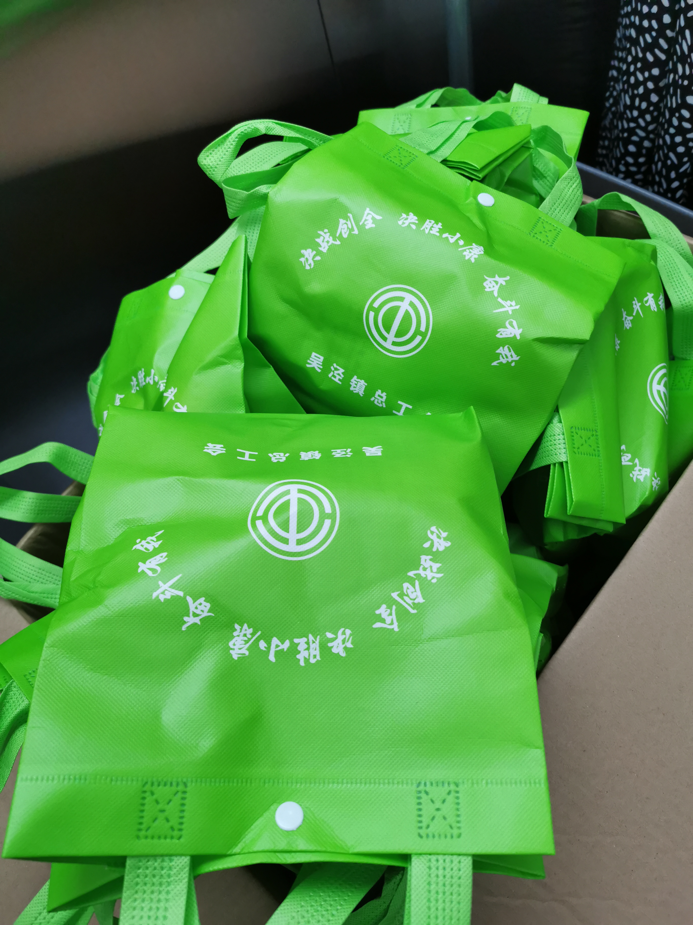 关爱职工 · 夏送清凉 | EVO视讯工会赴一线送清凉,致敬高温下的坚守