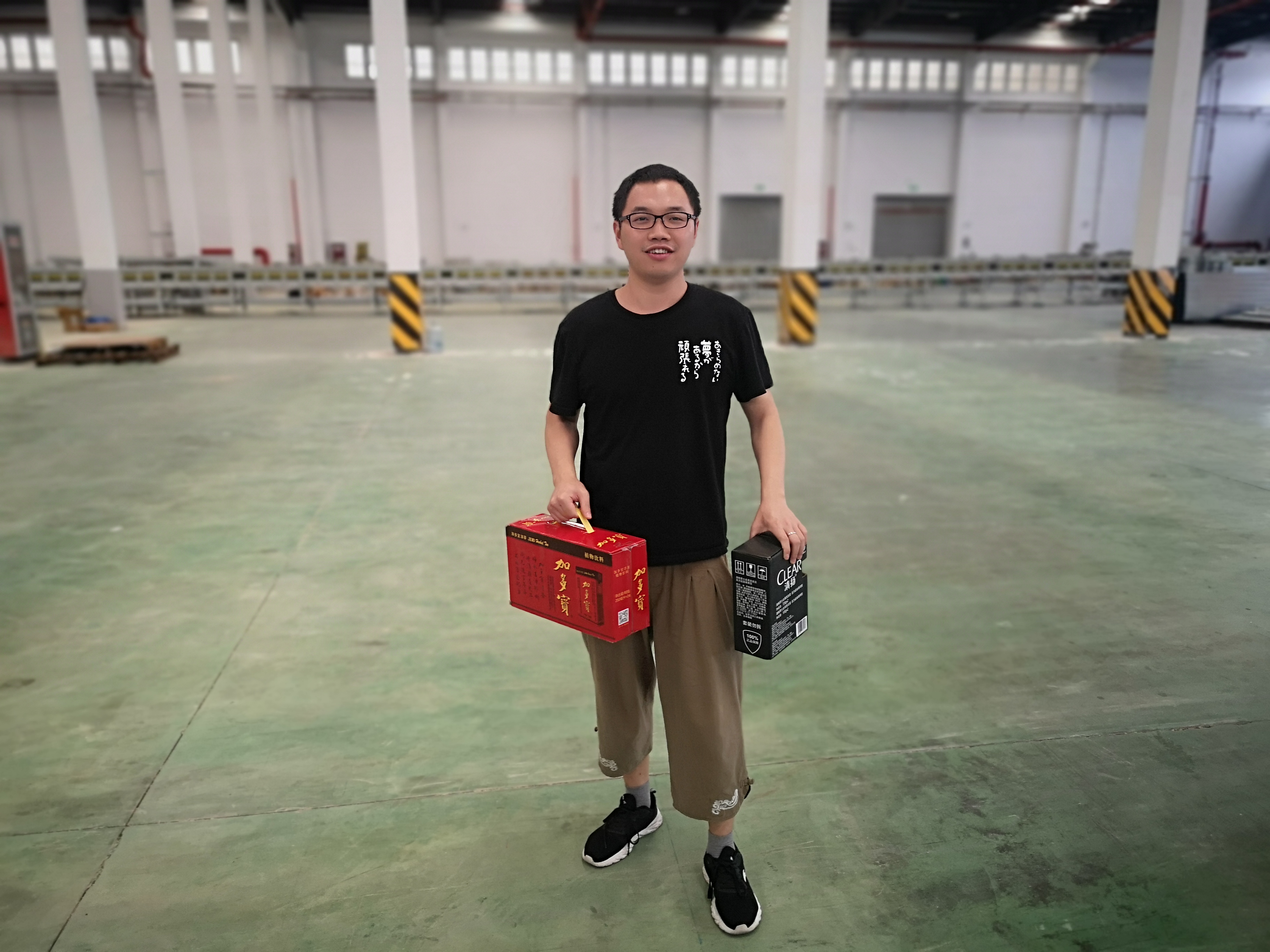 关爱职工 · 夏送清凉 | EVO视讯工会赴一线送清凉,致敬高温下的坚守