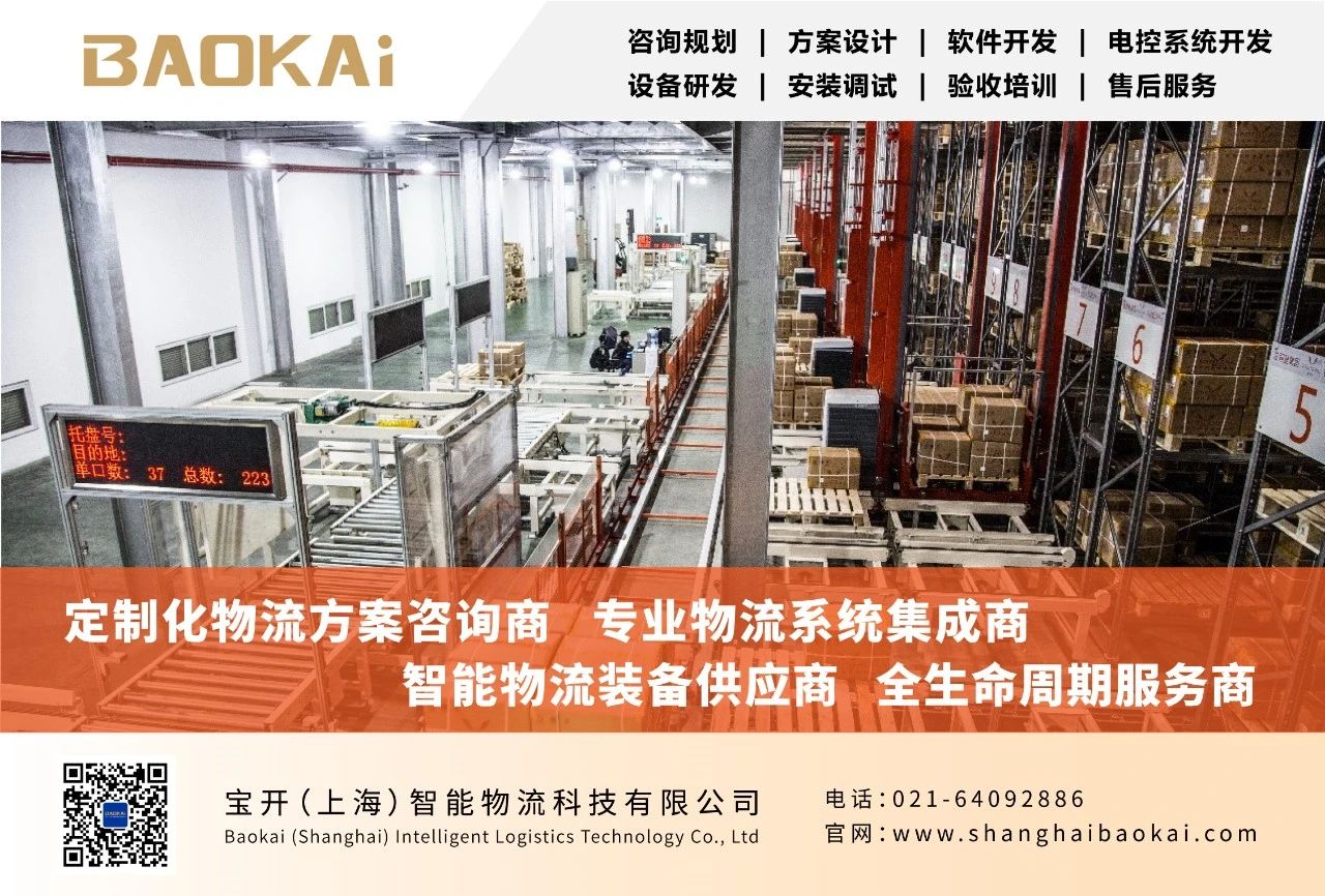 感受文字之美，共享阅读之乐 | EVO视讯与燎申智城共同举办成长专场读书活动