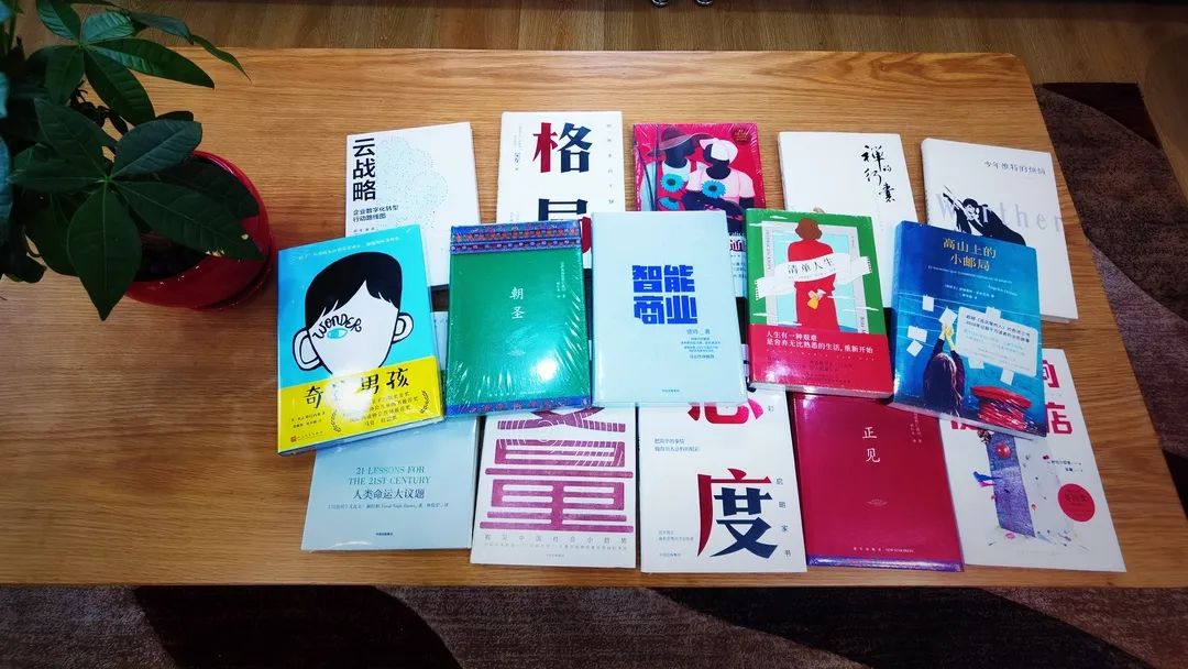 感受文字之美，共享阅读之乐 | EVO视讯与燎申智城共同举办成长专场读书活动