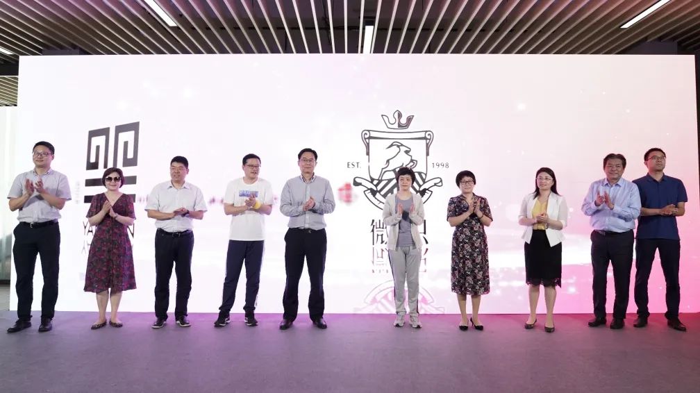 “繁花似泾”城市定向越野活动 | 金领谷战队夺冠，EVO视讯后浪献力添彩