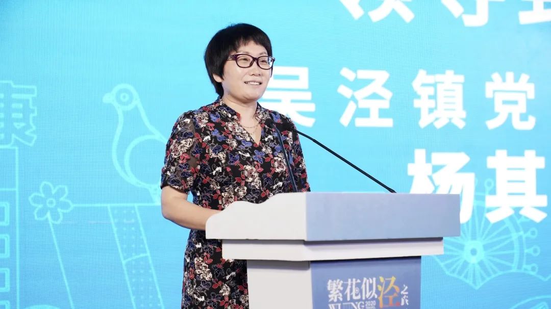 “繁花似泾”城市定向越野活动 | 金领谷战队夺冠，EVO视讯后浪献力添彩