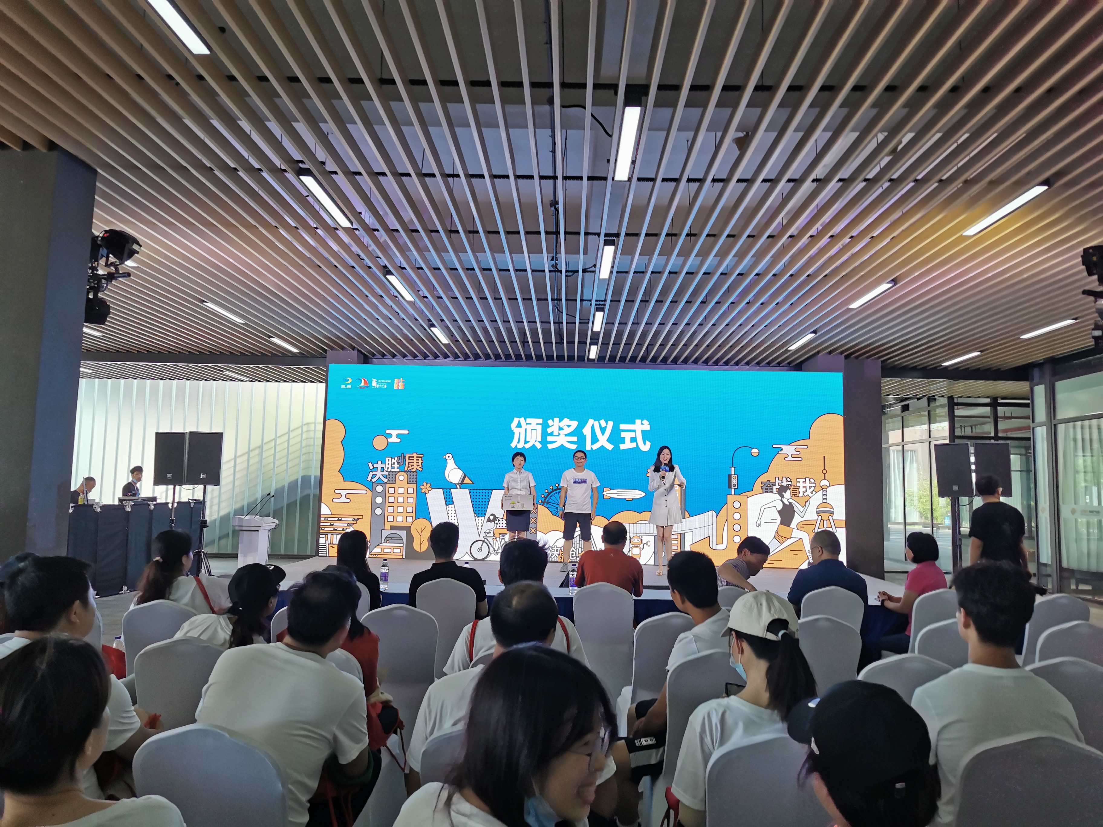 “繁花似泾”城市定向越野活动 | 金领谷战队夺冠，EVO视讯后浪献力添彩