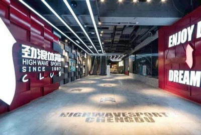 捷报 | 西南市场首单！EVO视讯与劲浪体育达成合作！