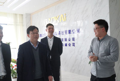 新闻 | 湖州市长兴县政府领导一行莅临EVO视讯参观考察