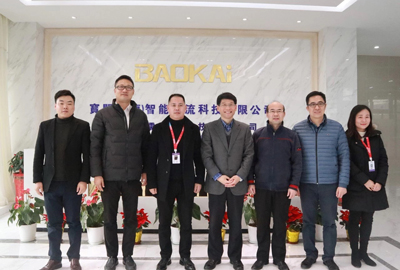 大调研·送春风 | 闵行区领导一行莅临EVO视讯考察调研