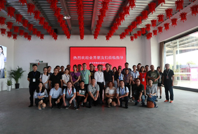 EVO视讯集成服装行业代表项目 | 波司登集团智能配送中心迎业内众嘉宾集体参观