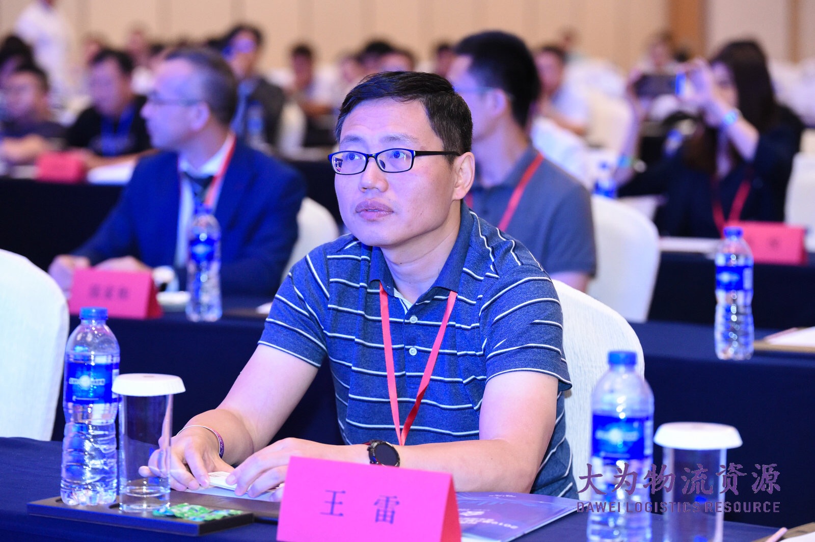 第8届大为服装物流高峰论坛 | EVO视讯常务副总裁王雷出席并致开幕词