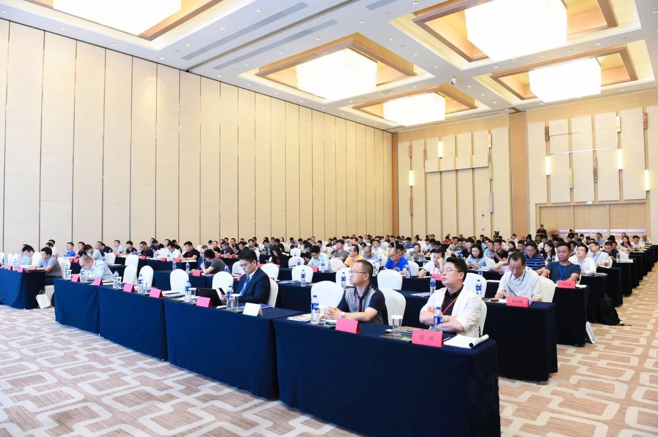 第8届大为服装物流高峰论坛 | EVO视讯常务副总裁王雷出席并致开幕词