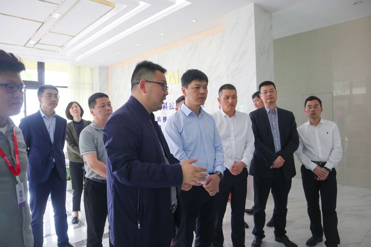 快讯 | 温州市瓯海区领导一行莅临EVO视讯参观考察