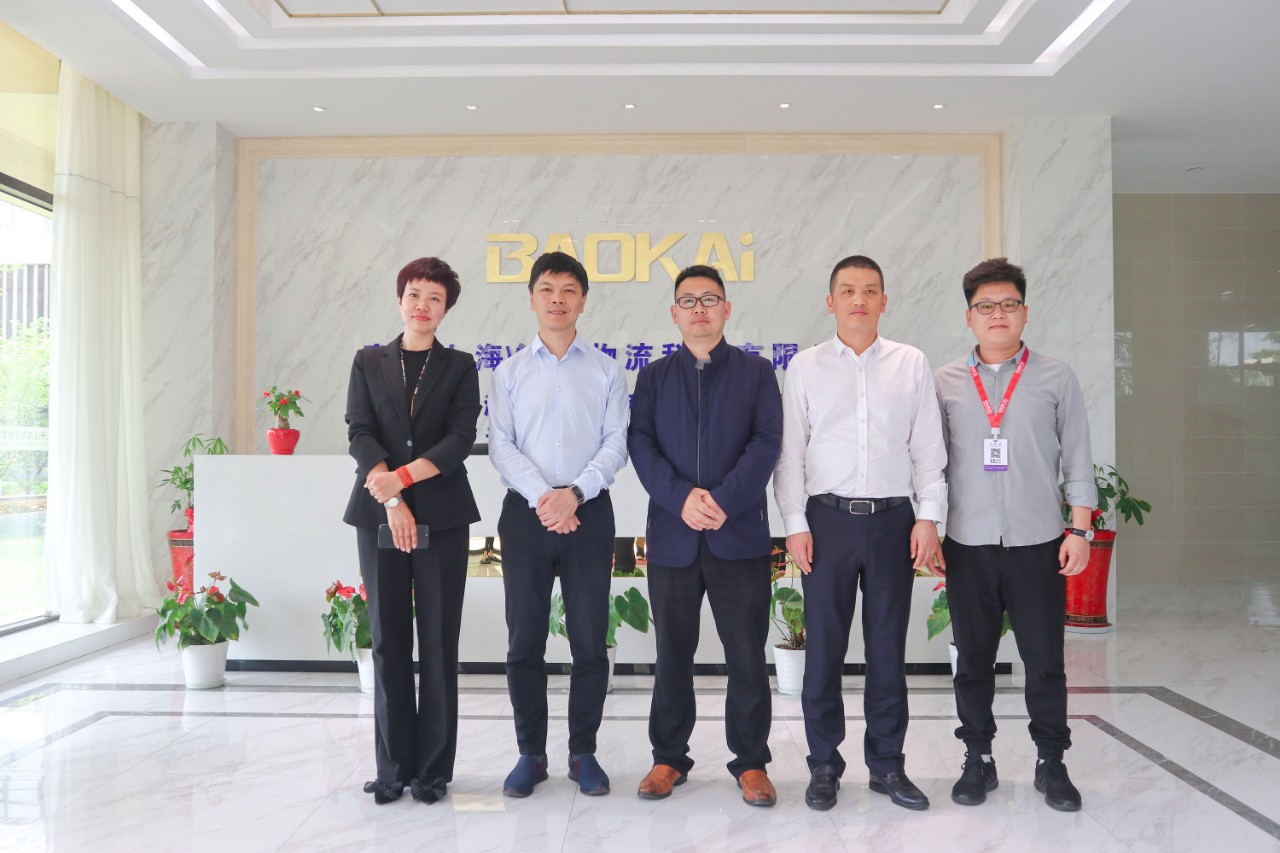 快讯 | 温州市瓯海区领导一行莅临EVO视讯参观考察