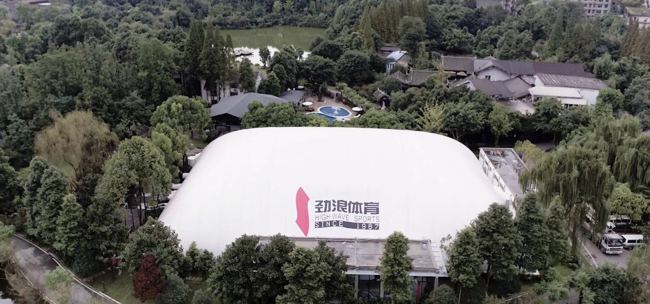 捷报 | 西南市场首单！EVO视讯与劲浪体育达成合作！