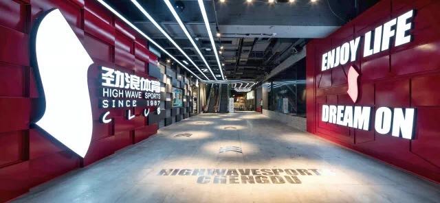 捷报 | 西南市场首单！EVO视讯与劲浪体育达成合作！