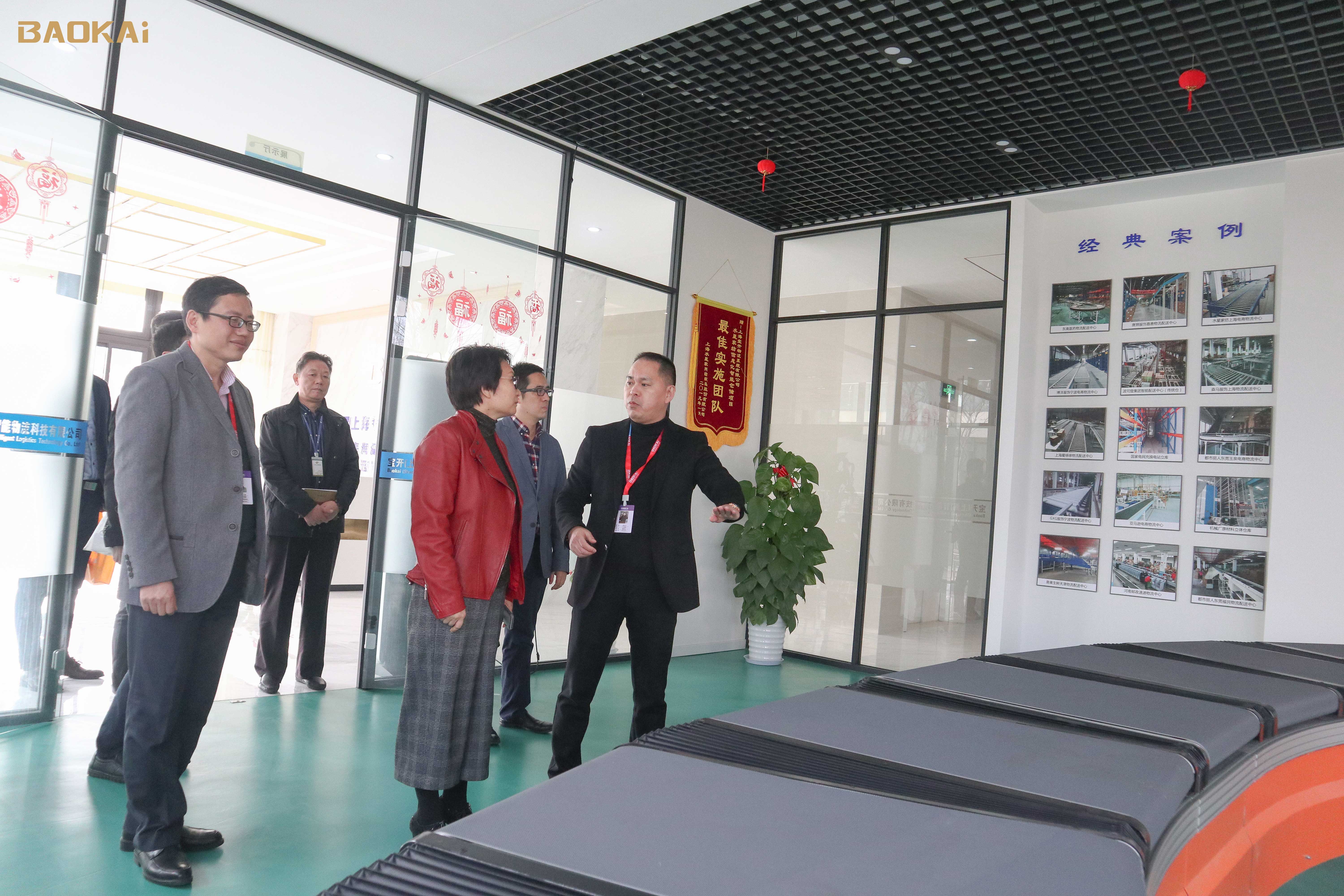 新闻 | 领导送春风，暖意融融