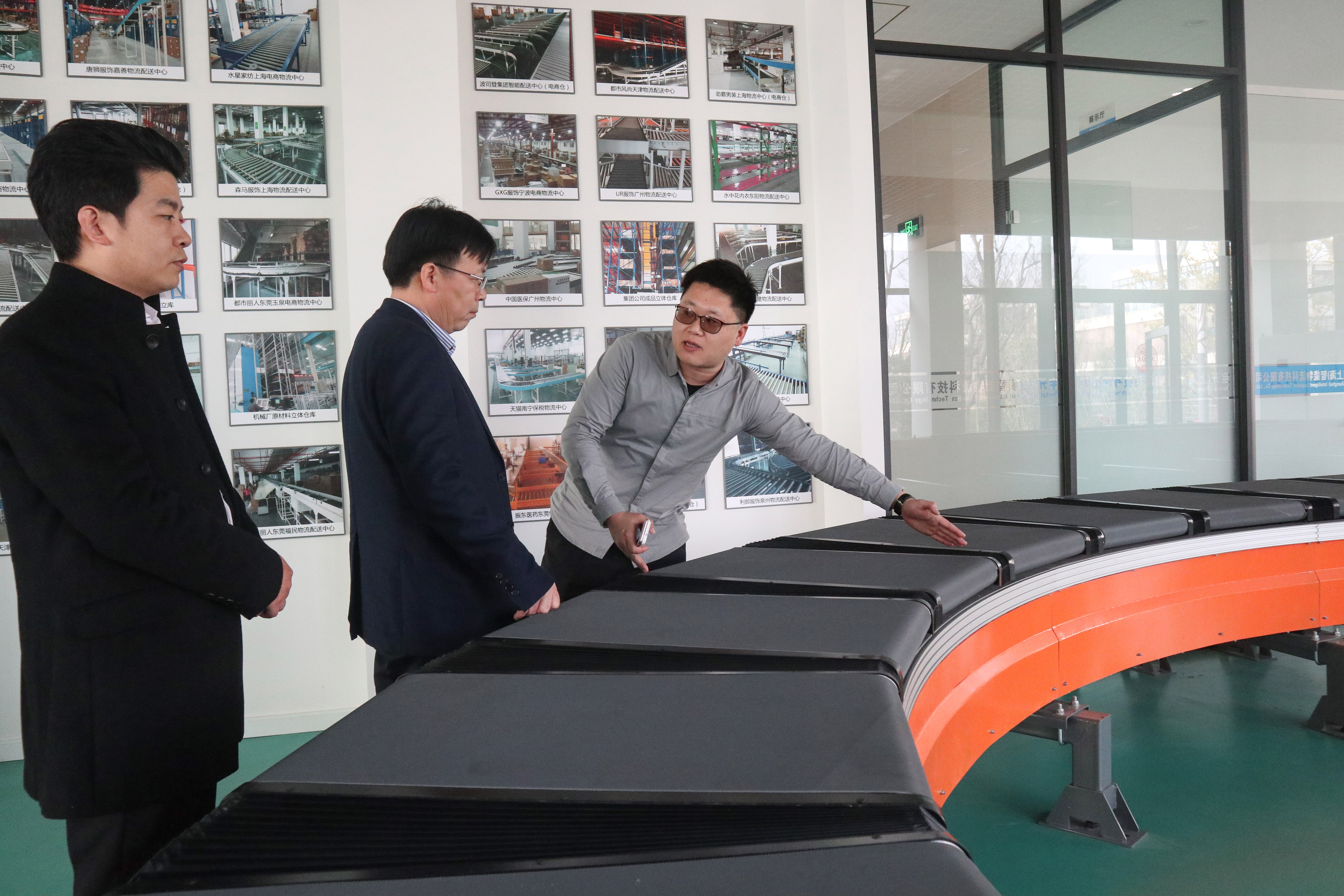 新闻 | 湖州市长兴县政府领导一行莅临EVO视讯参观考察