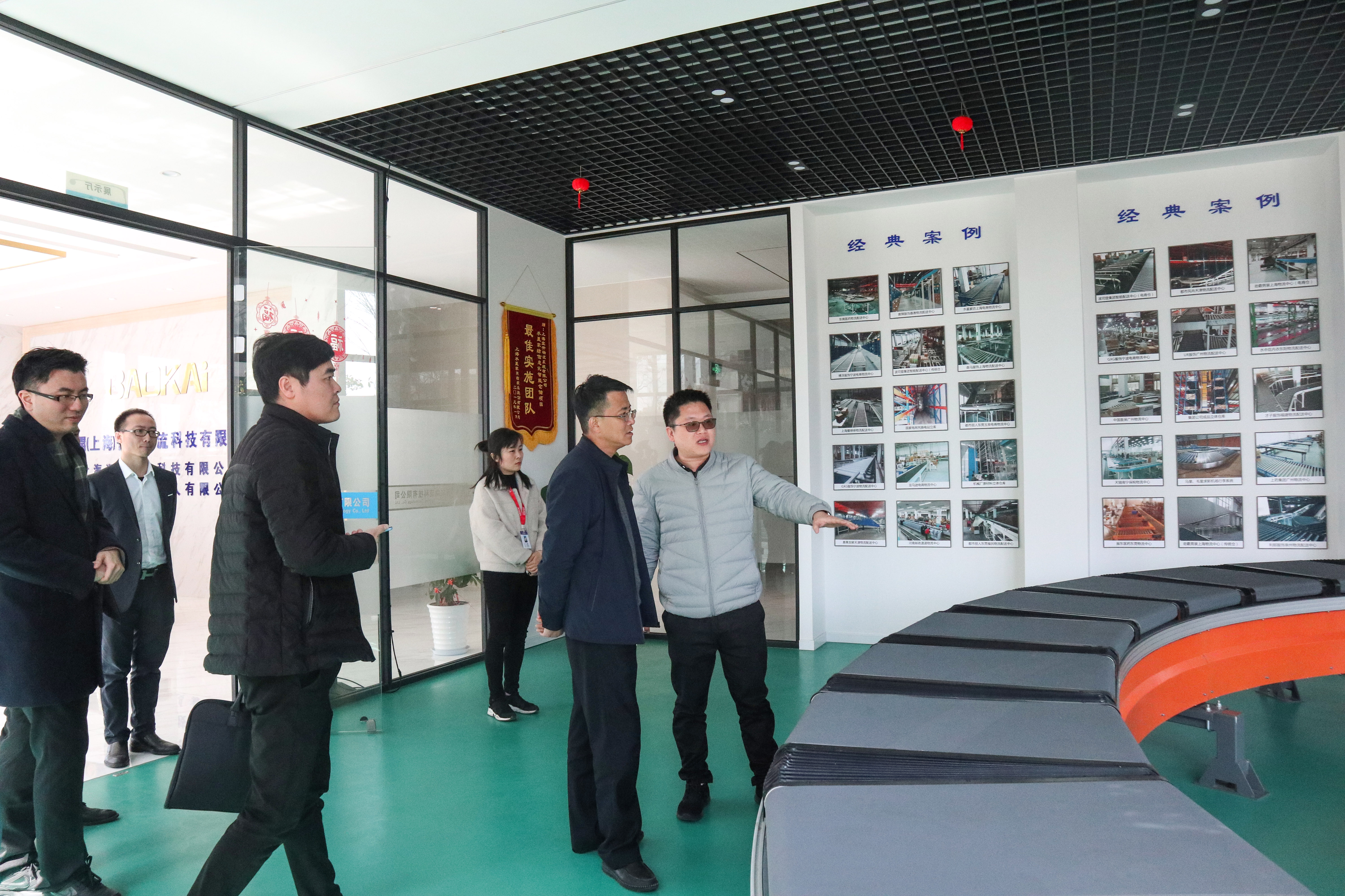 新闻 | 昆山市淀山湖镇领导一行莅临EVO视讯参观考察