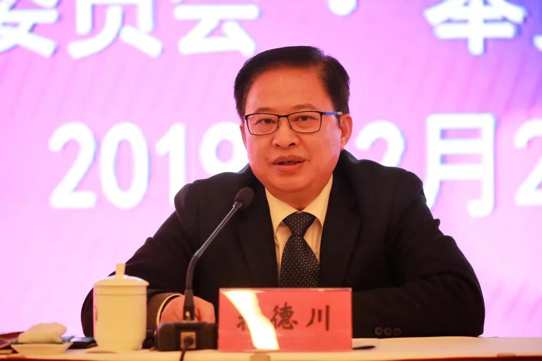 奉贤区奉城镇年度先进表彰大会 | EVO视讯荣获“纳税百强企业”