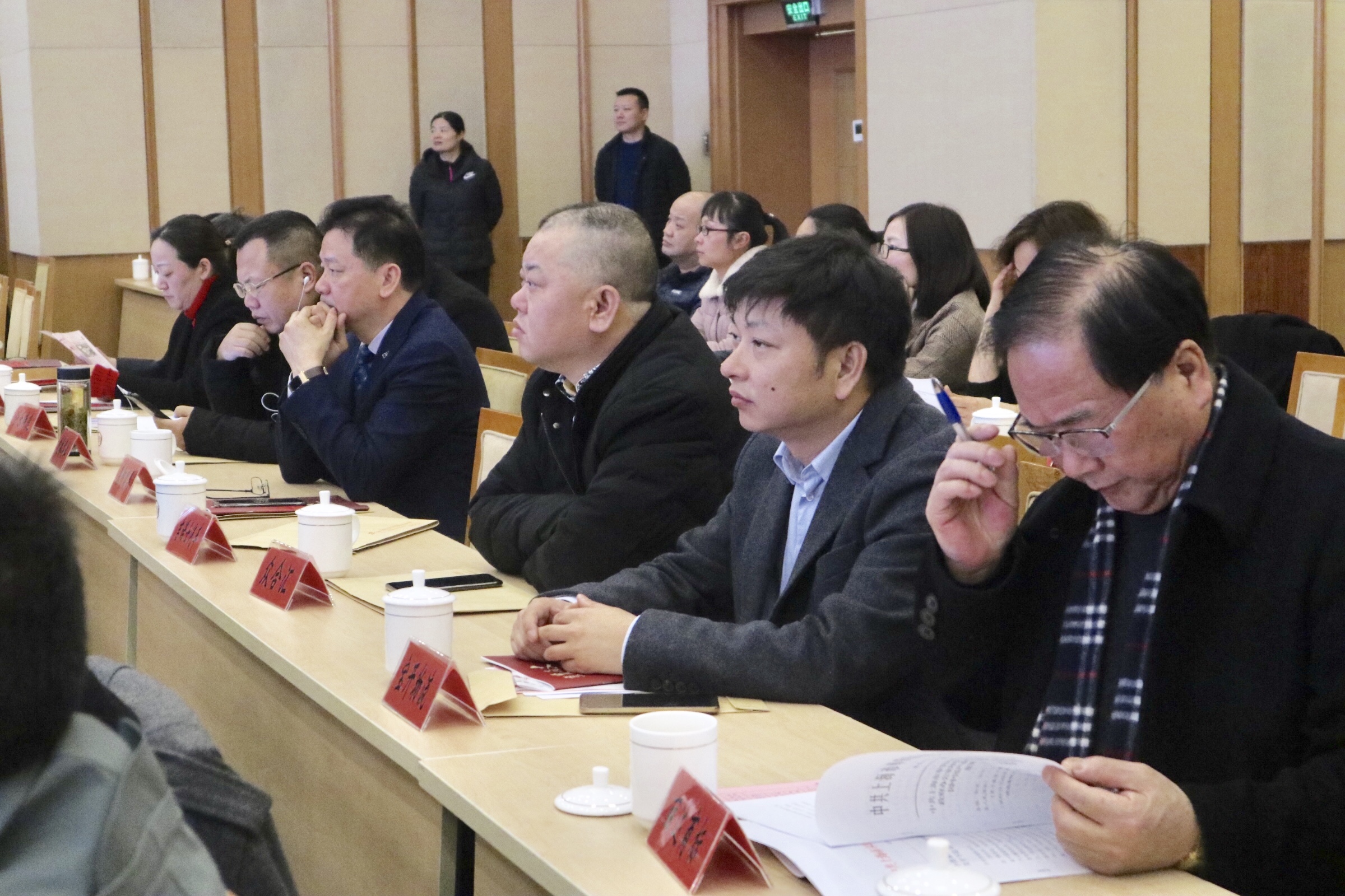 奉贤区奉城镇年度先进表彰大会 | EVO视讯荣获“纳税百强企业”