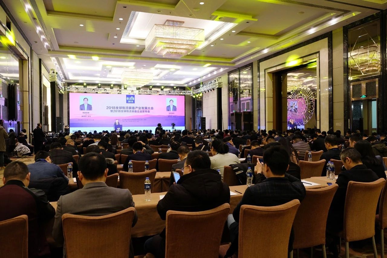 喜讯 | EVO视讯荣获“2018『致敬改革开放40年』物流装备产业领先品牌”