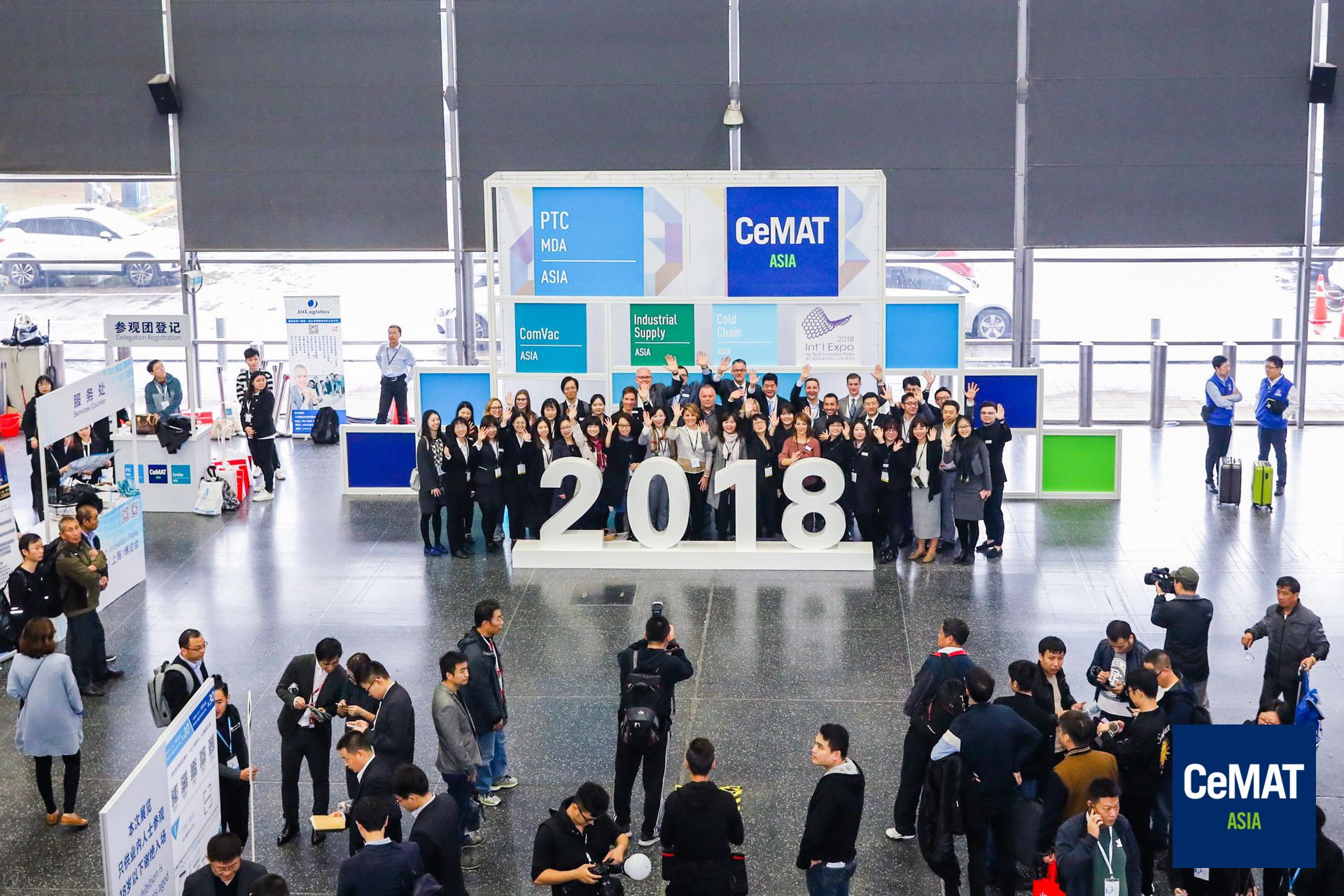 新闻 | EVO视讯常务副总裁 王雷受邀出席CeMAT ASIA创新沙龙