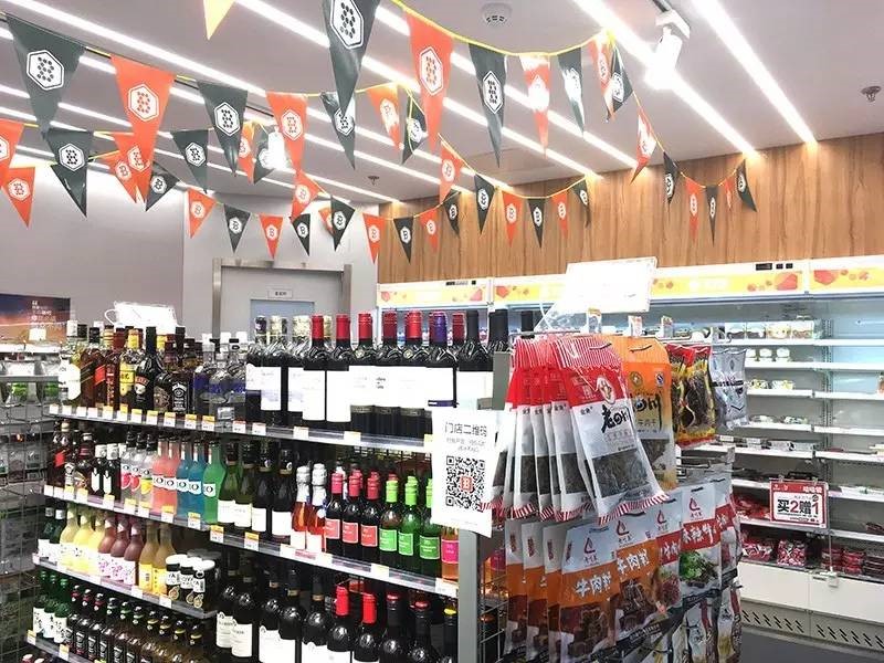 助力新零售 | EVO视讯与便利蜂达成合作