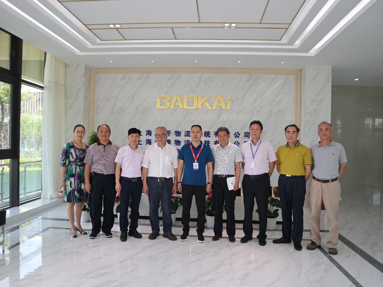 新闻 | 无锡市原政协领导、吴泾镇党委领导一行莅临EVO视讯参观考察