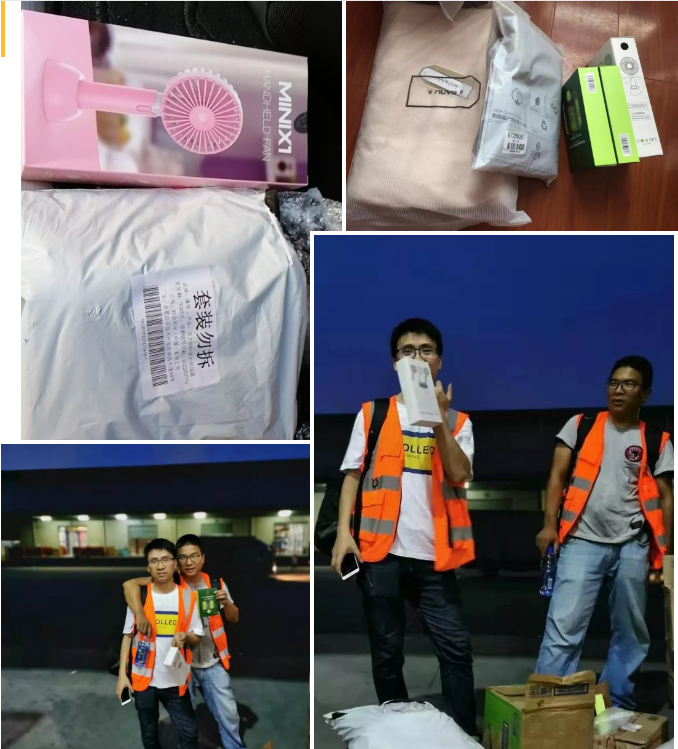 夏送清凉，集体庆生，慰问一线 | 致我们的一线伙伴：辛苦了！