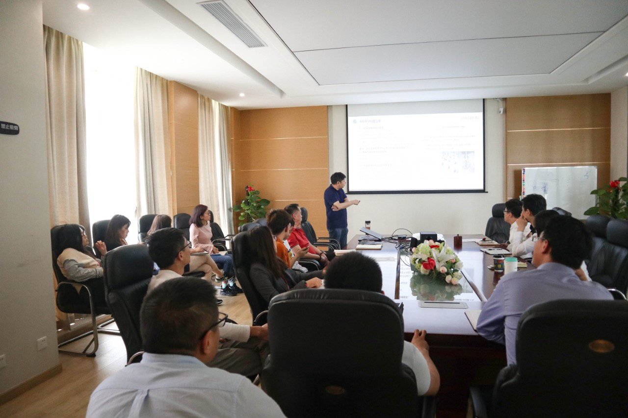  内训会第三讲 | 仓储物流：行业解决方案及系统设备的应用