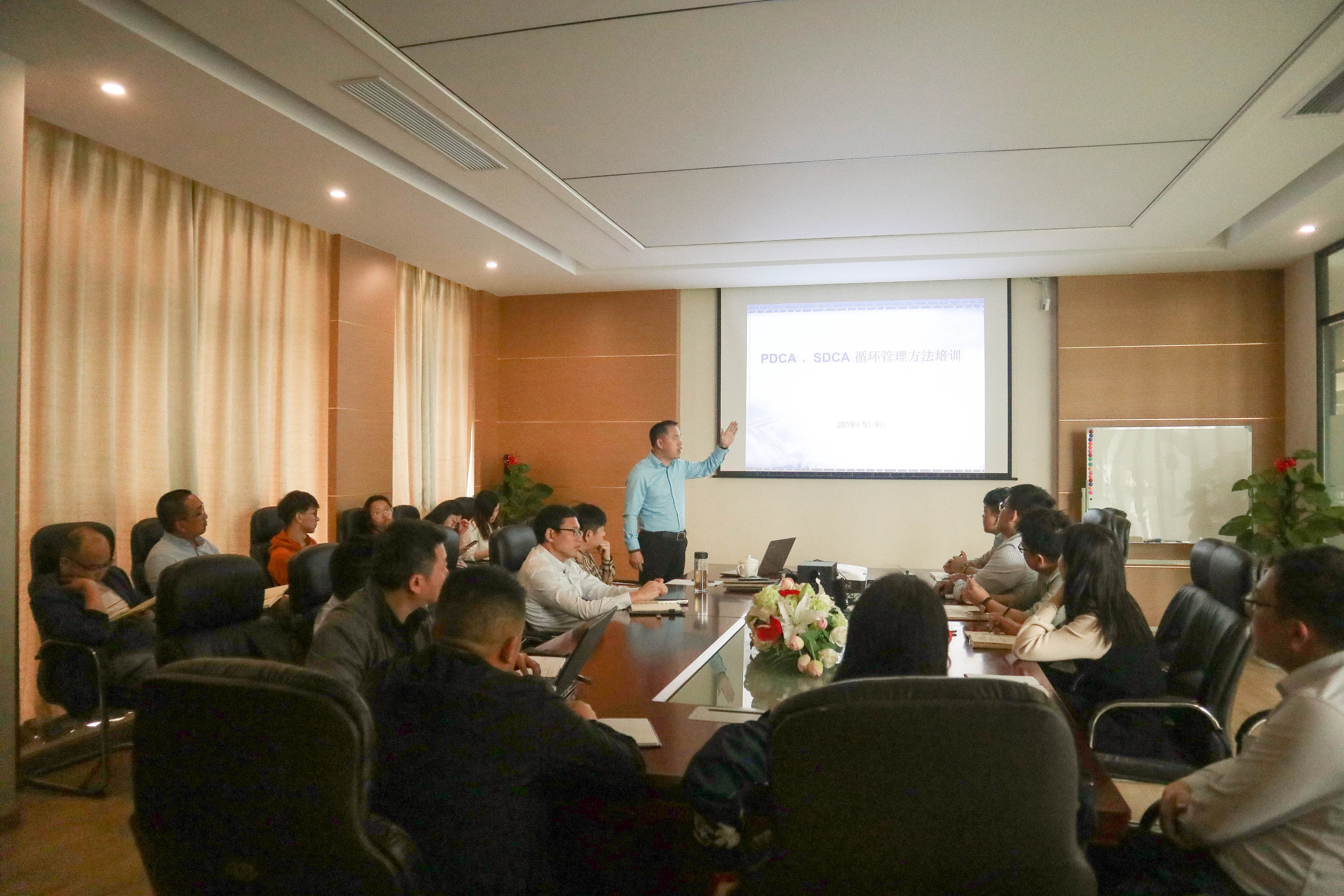 内训会第二讲 | 从自我管理到企业管理:如何做好PDCA、SDCA和ABC管理法的实际运用