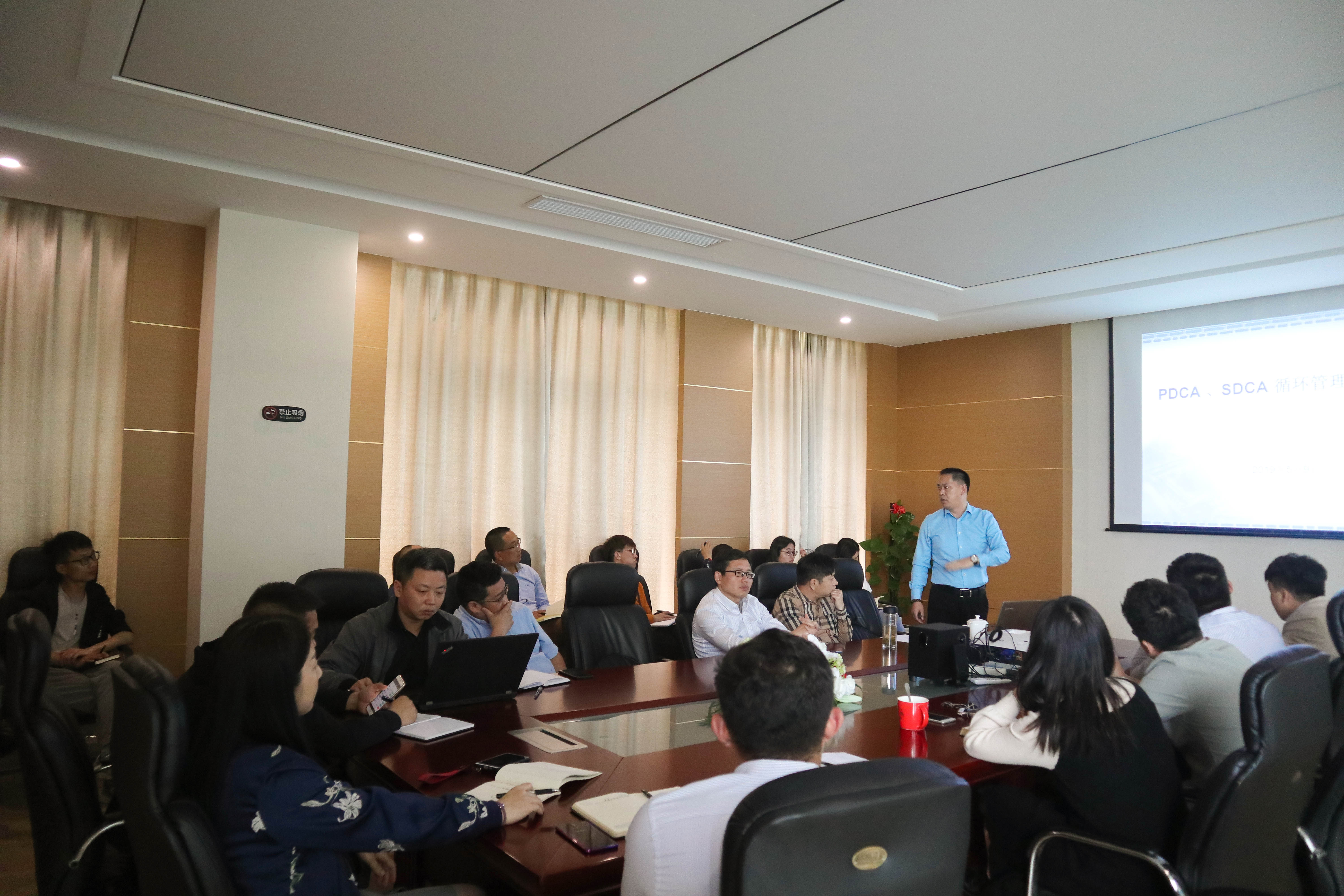 内训会第二讲 | 从自我管理到企业管理:如何做好PDCA、SDCA和ABC管理法的实际运用