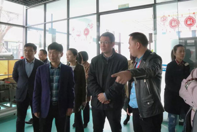 简讯 | 党建引领，助力企业发展！上海市委党校领导一行莅临EVO视讯考察调研！