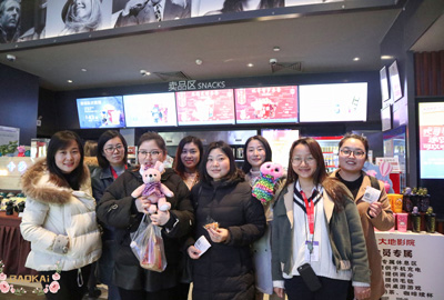 巾帼俏丽，乐享“三八” | EVO视讯举办“午后派对·集体观影”活动