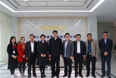 快讯 | 辽宁省朝阳市龙城区政府领导莅临EVO视讯参观考察