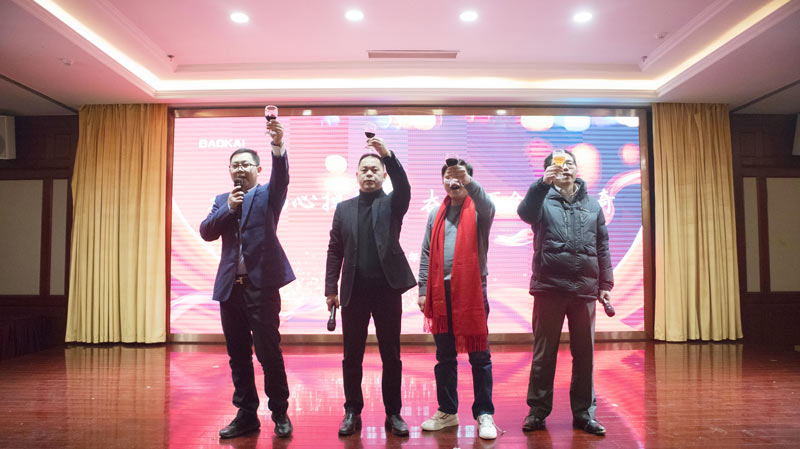 不忘初心担使命，奋楫再创新传奇 | EVO视讯年度盛典系列活动圆满收官