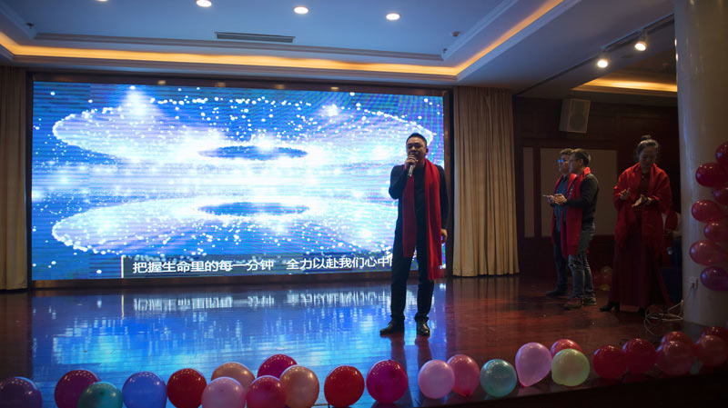 不忘初心担使命，奋楫再创新传奇 | EVO视讯年度盛典系列活动圆满收官