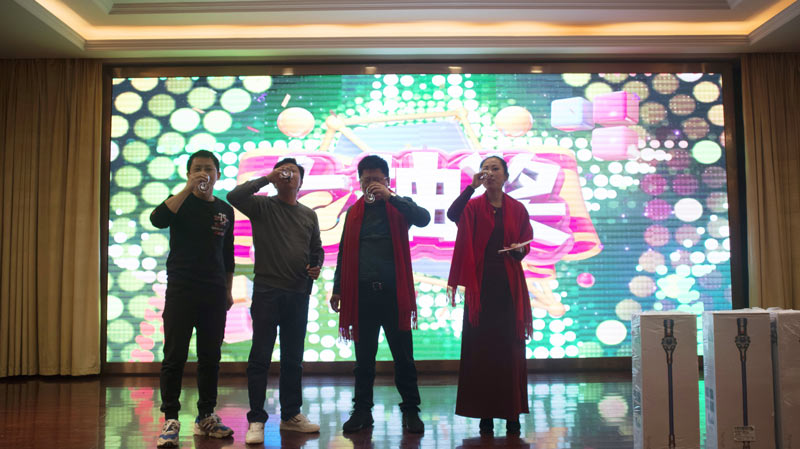 不忘初心担使命，奋楫再创新传奇 | EVO视讯年度盛典系列活动圆满收官