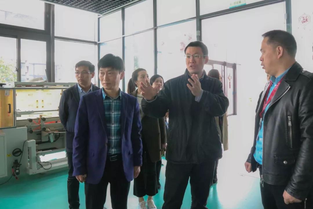 简讯 | 党建引领，助力企业发展！上海市委党校领导一行莅临EVO视讯考察调研！