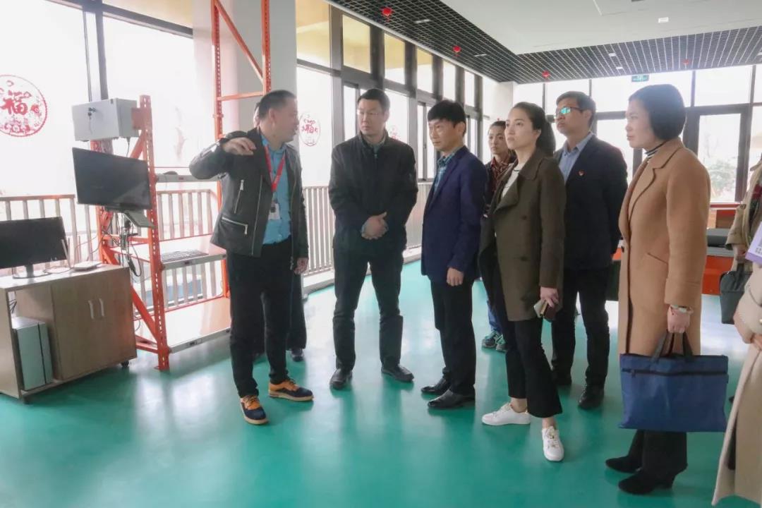 简讯 | 党建引领，助力企业发展！上海市委党校领导一行莅临EVO视讯考察调研！