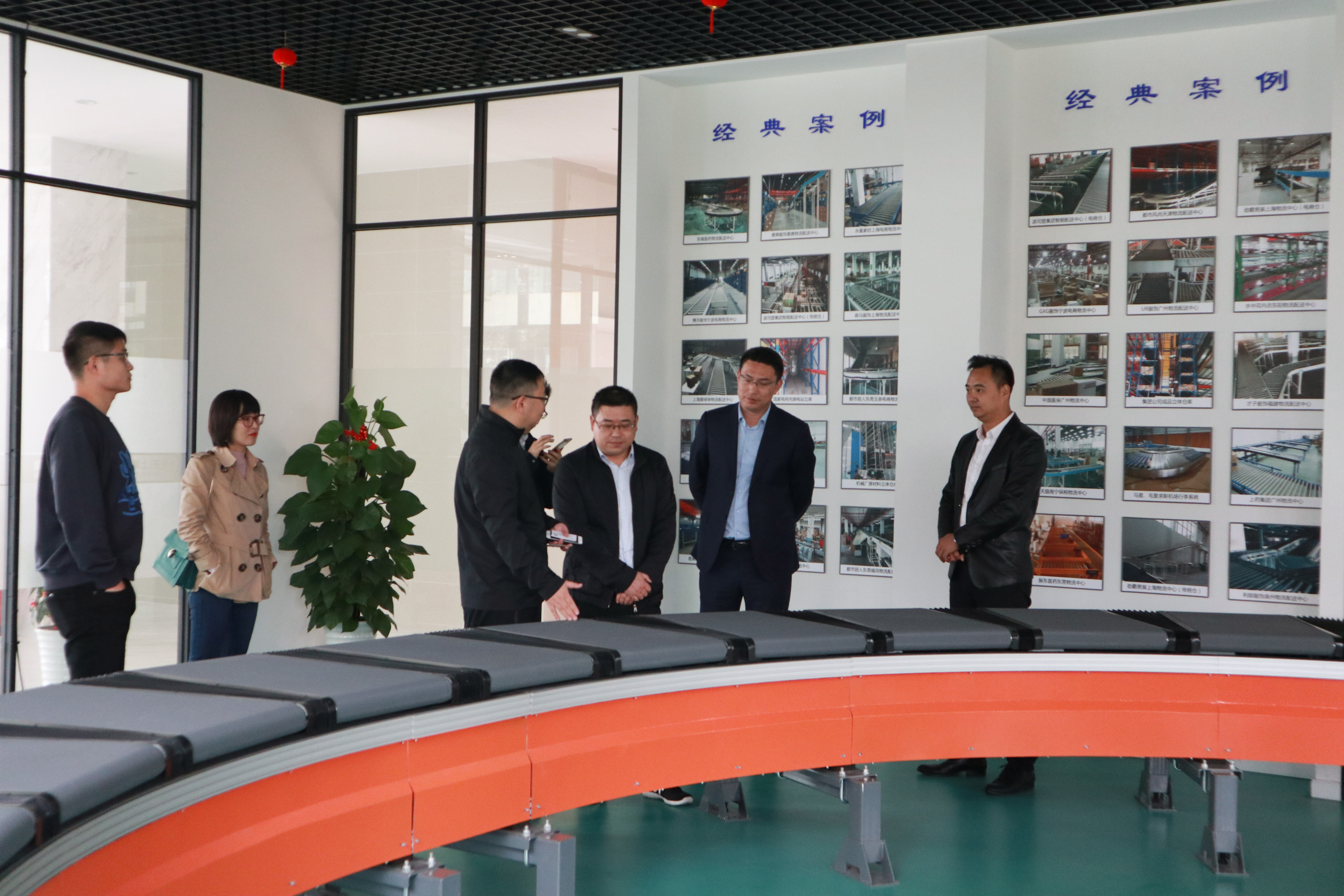 简讯 | 浙江省绍兴市柯桥区发改局、招商局领导莅临EVO视讯参观考察