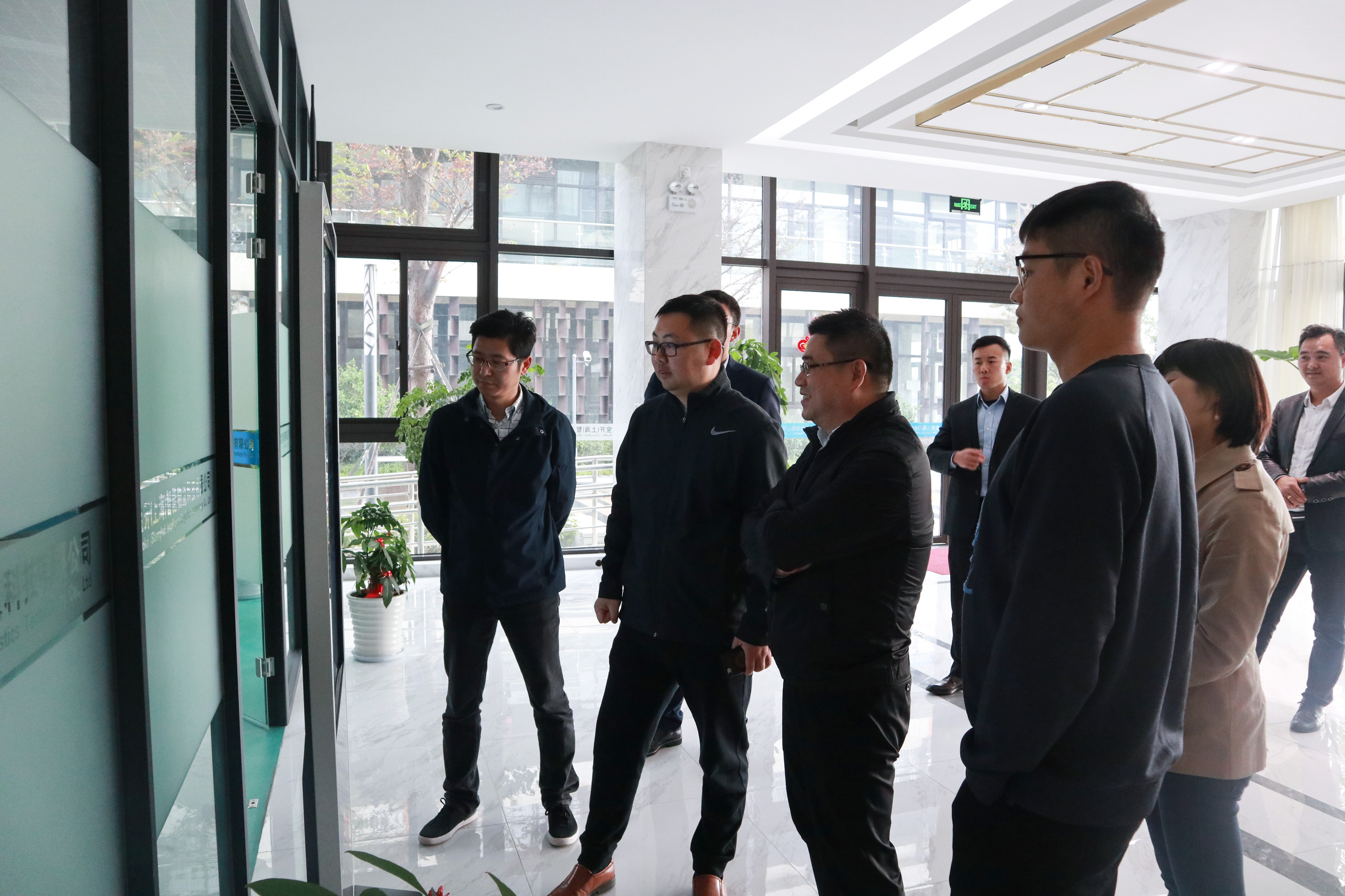 简讯 | 浙江省绍兴市柯桥区发改局、招商局领导莅临EVO视讯参观考察